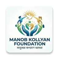 Manob Kalyan Foundation App Logo